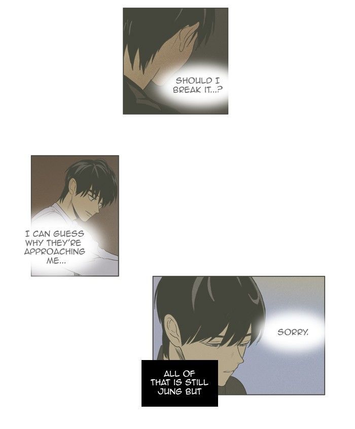 Read Cheese in the Trap Season 1 En Manga Online