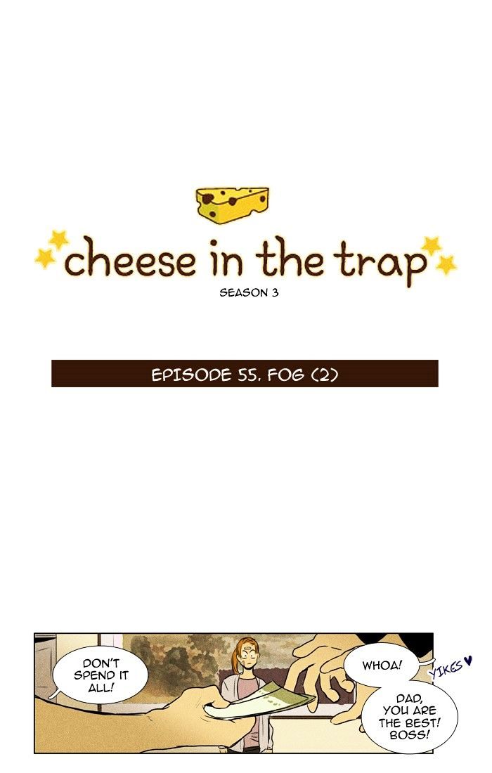 Read Cheese in the Trap Season 1 En Manga Online