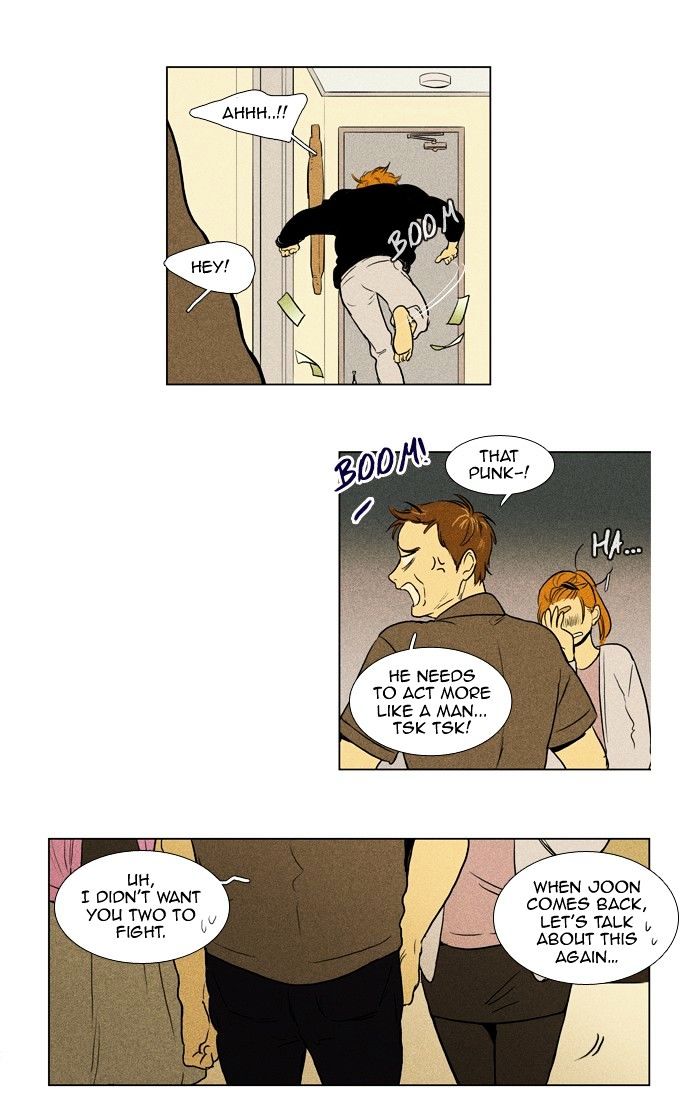 Read Cheese in the Trap Season 1 En Manga Online