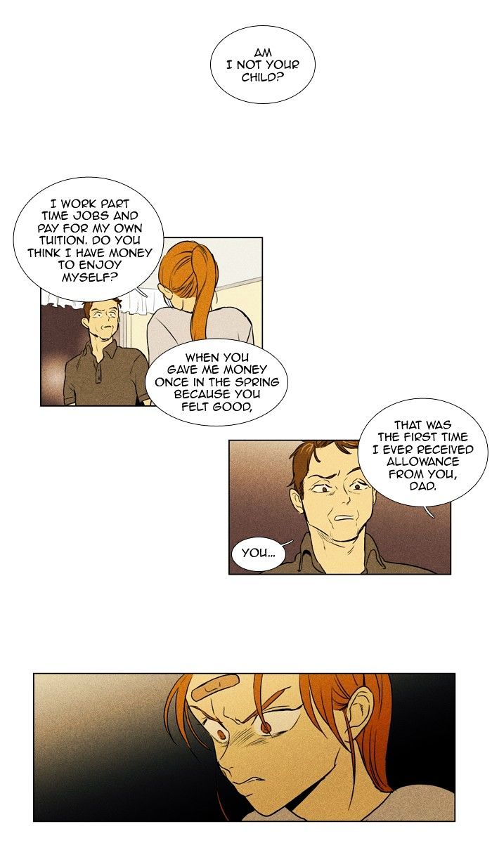 Read Cheese in the Trap Season 1 En Manga Online