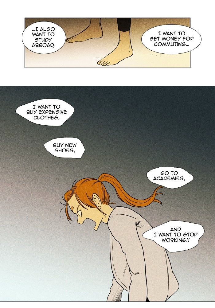 Read Cheese in the Trap Season 1 En Manga Online