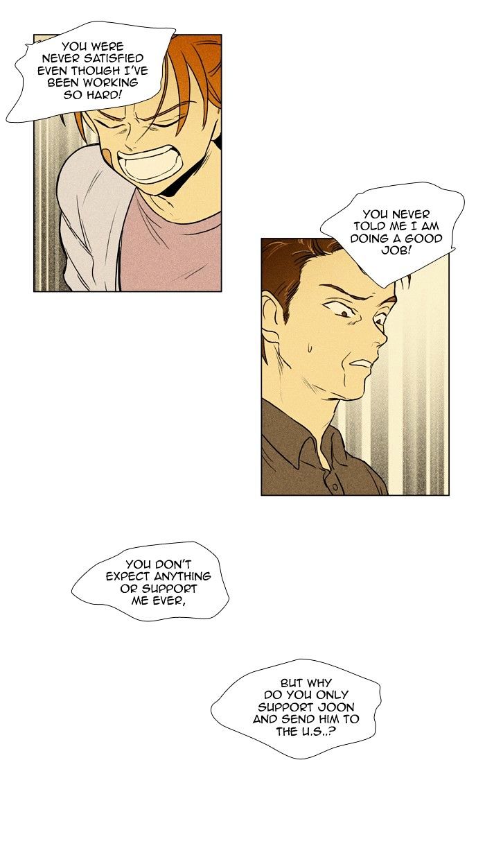 Read Cheese in the Trap Season 1 En Manga Online