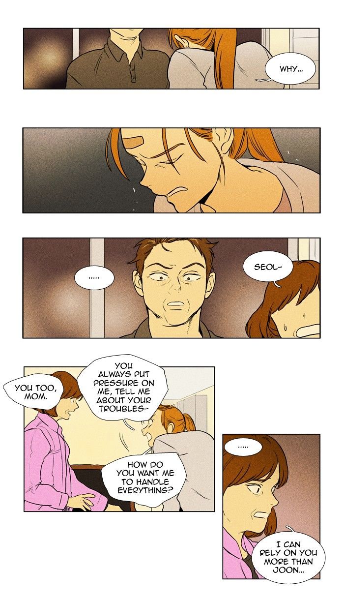 Read Cheese in the Trap Season 1 En Manga Online