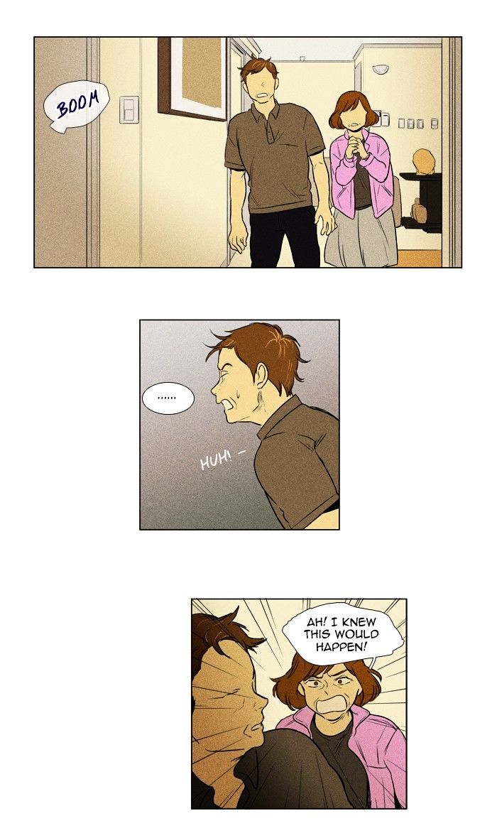 Read Cheese in the Trap Season 1 En Manga Online