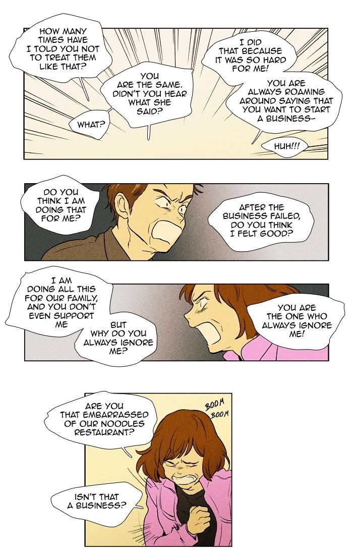 Read Cheese in the Trap Season 1 En Manga Online