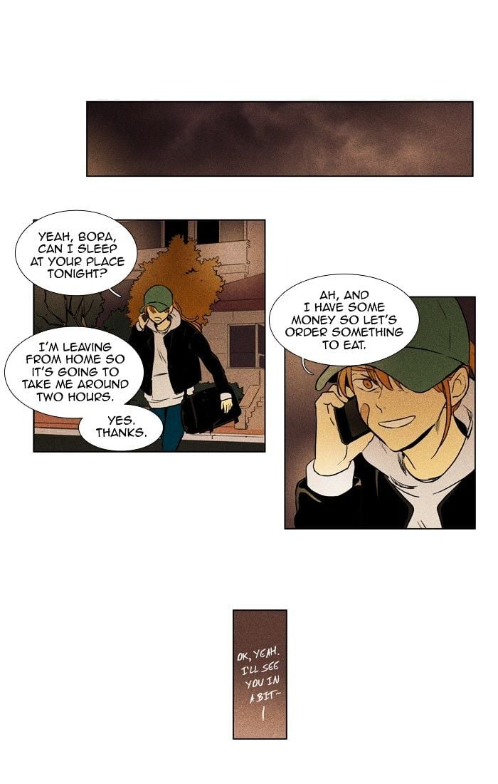 Read Cheese in the Trap Season 1 En Manga Online