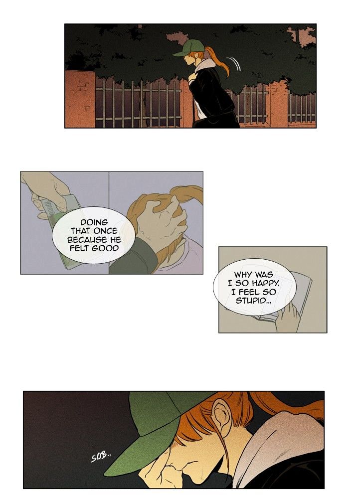 Read Cheese in the Trap Season 1 En Manga Online