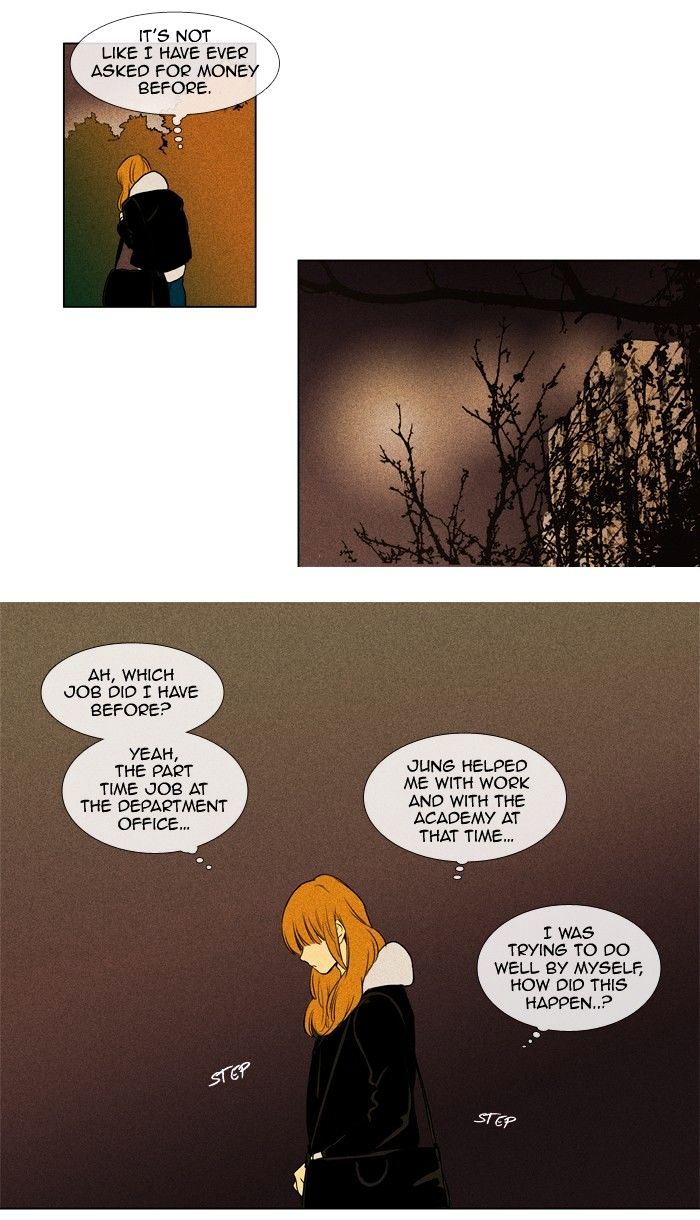 Read Cheese in the Trap Season 1 En Manga Online