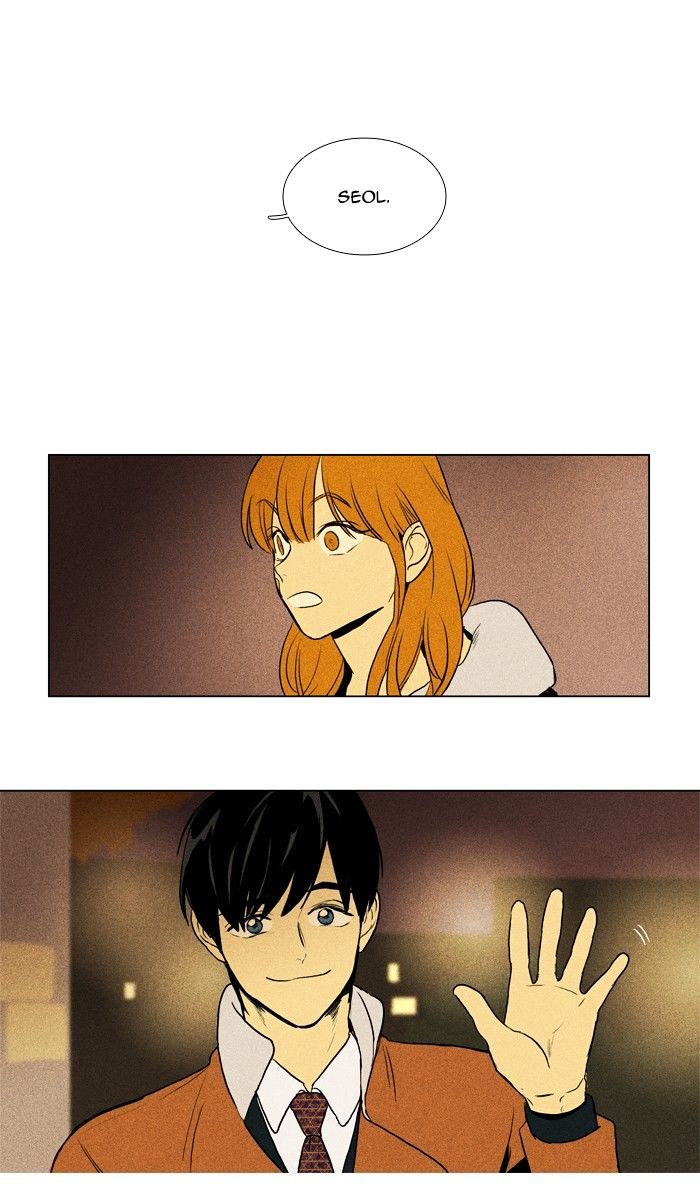 Read Cheese in the Trap Season 1 En Manga Online