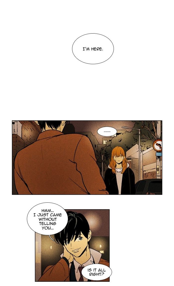 Read Cheese in the Trap Season 1 En Manga Online