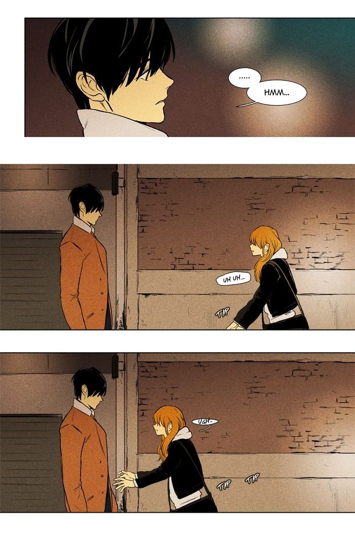 Read Cheese in the Trap Season 1 En Manga Online