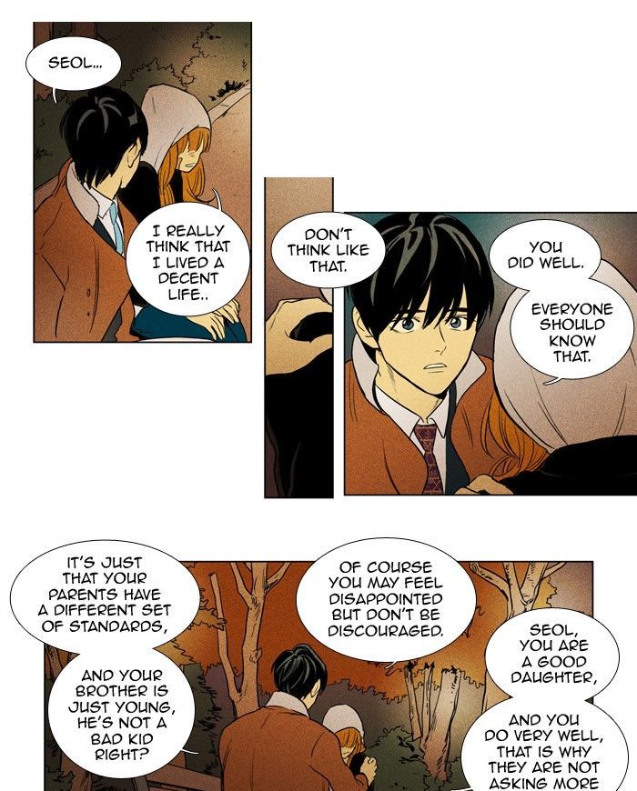 Read Cheese in the Trap Season 1 En Manga Online