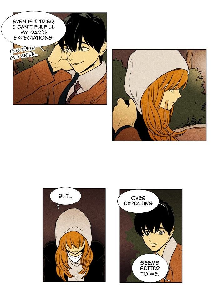 Read Cheese in the Trap Season 1 En Manga Online