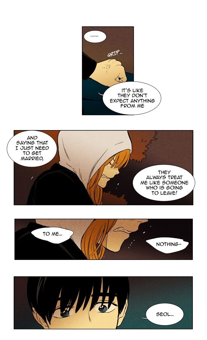 Read Cheese in the Trap Season 1 En Manga Online