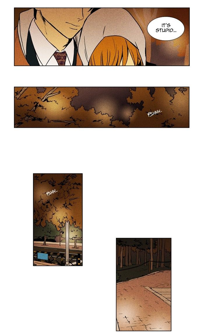 Read Cheese in the Trap Season 1 En Manga Online