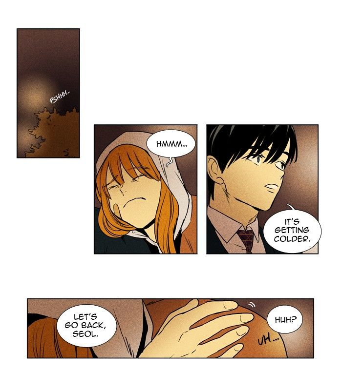 Read Cheese in the Trap Season 1 En Manga Online