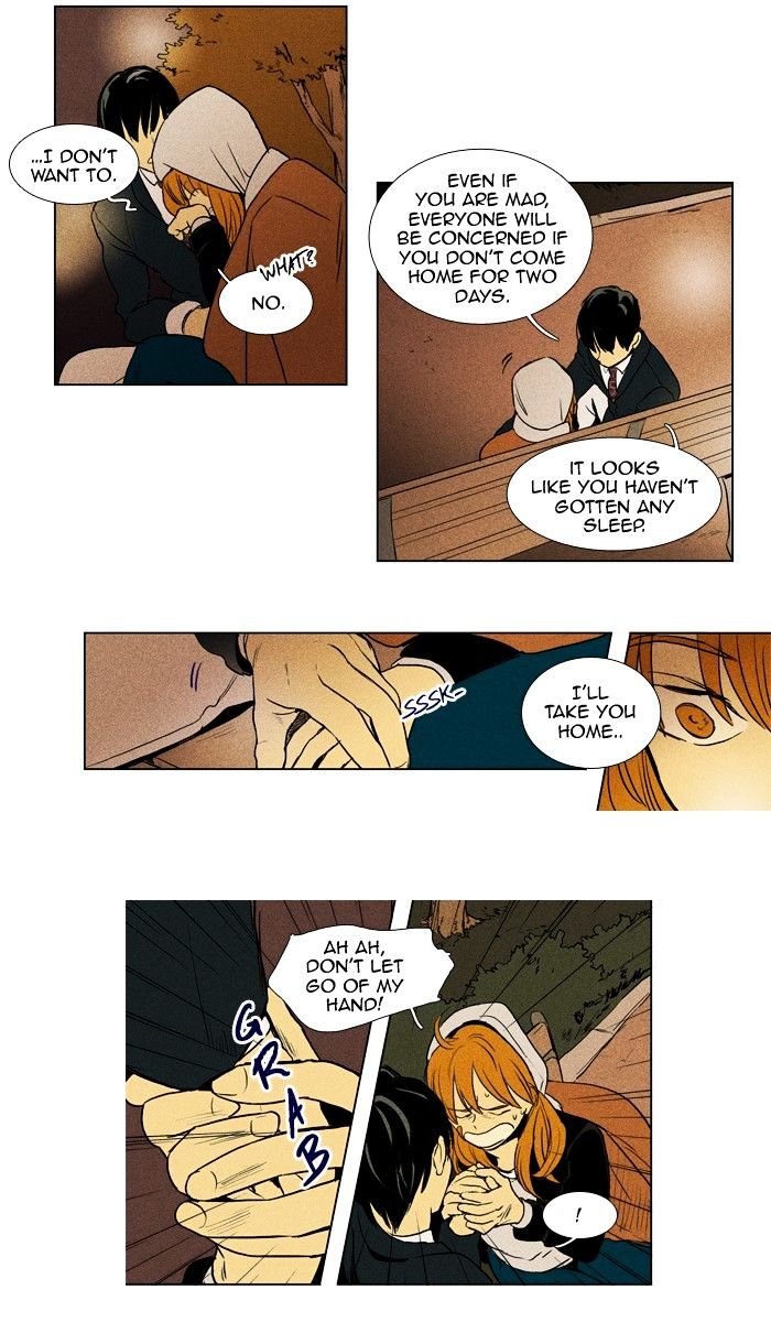 Read Cheese in the Trap Season 1 En Manga Online