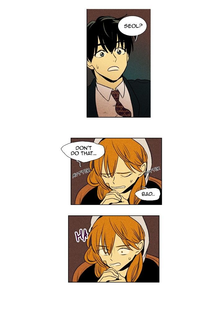 Read Cheese in the Trap Season 1 En Manga Online
