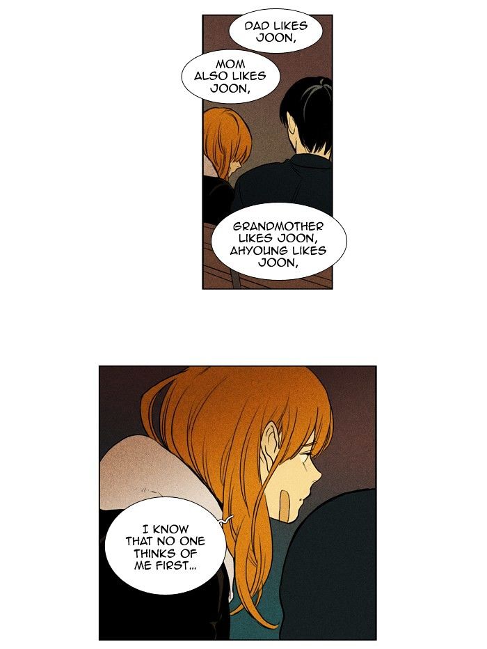 Read Cheese in the Trap Season 1 En Manga Online