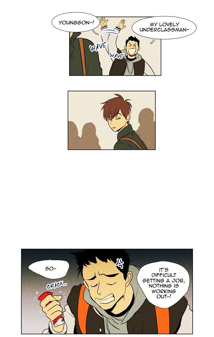 Read Cheese in the Trap Season 1 En Manga Online