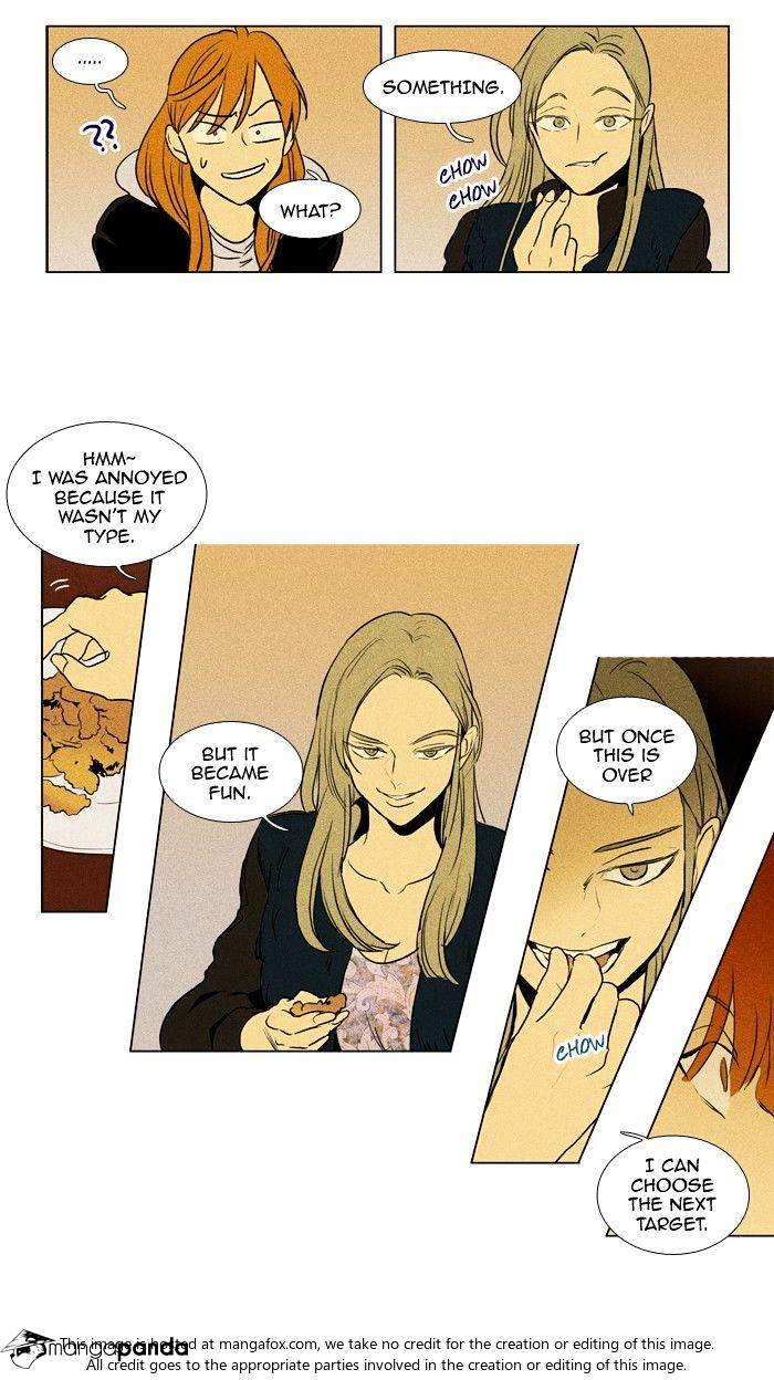 Read Cheese in the Trap Season 1 En Manga Online