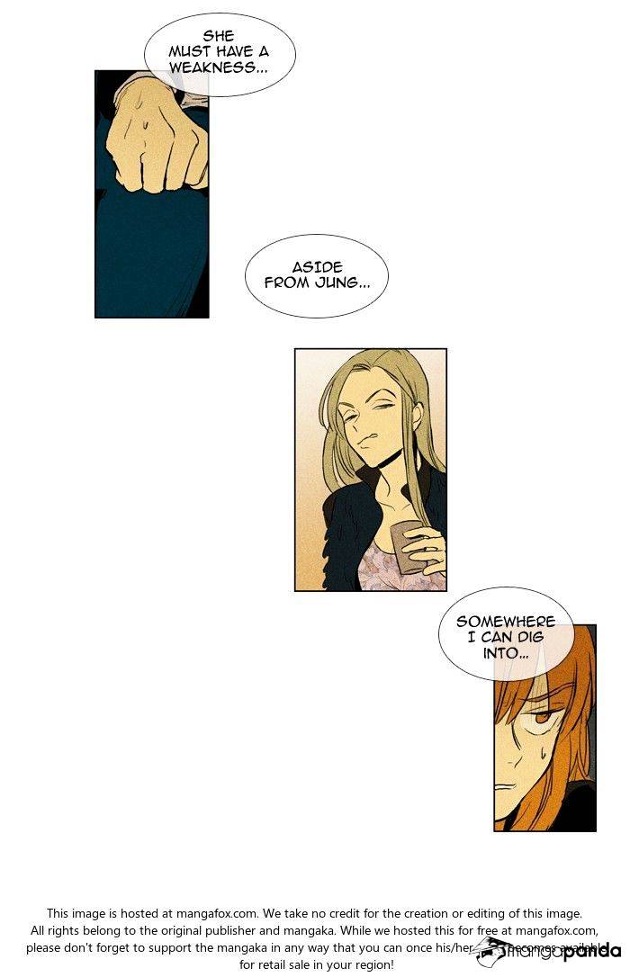 Read Cheese in the Trap Season 1 En Manga Online