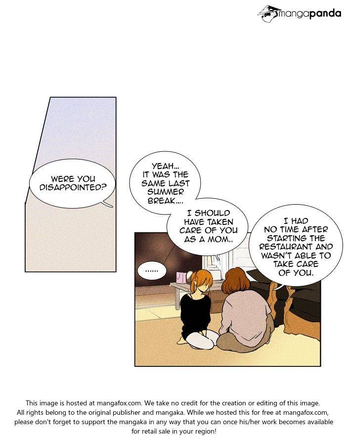 Read Cheese in the Trap Season 1 En Manga Online