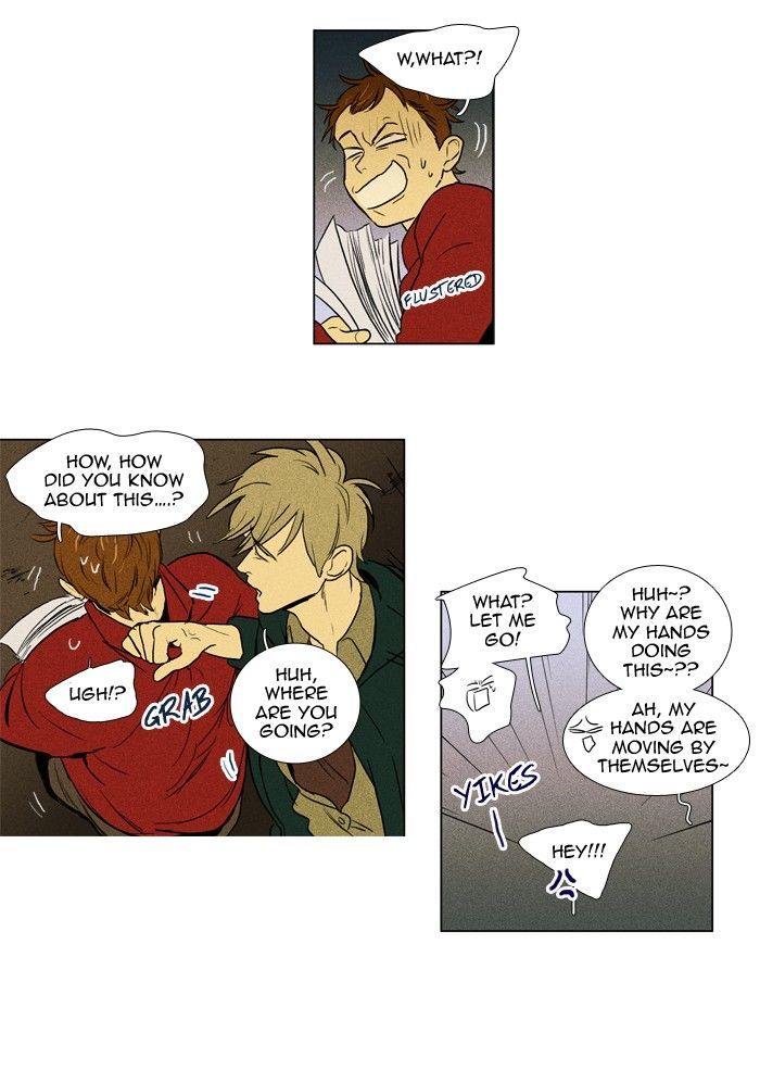 Read Cheese in the Trap Season 1 En Manga Online