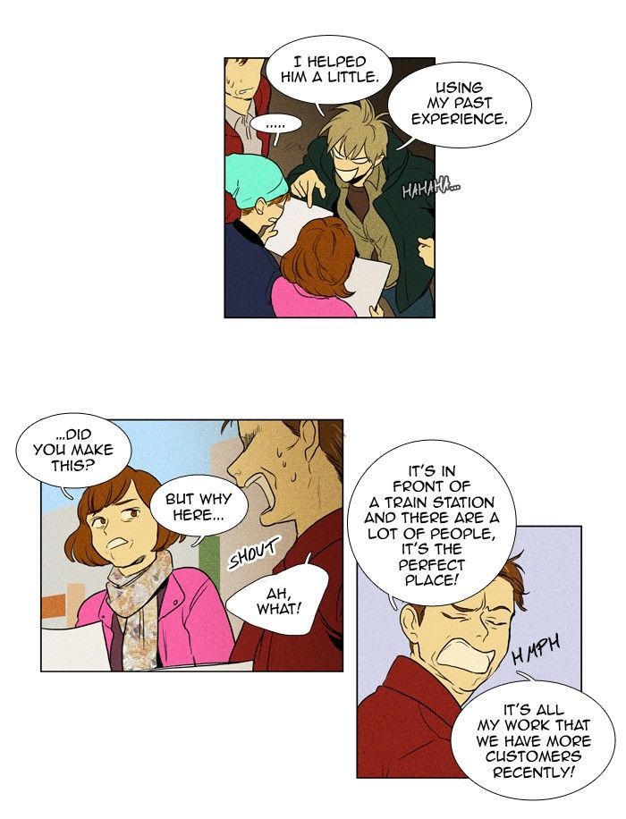 Read Cheese in the Trap Season 1 En Manga Online