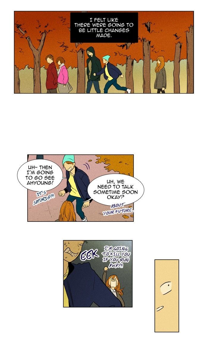Read Cheese in the Trap Season 1 En Manga Online