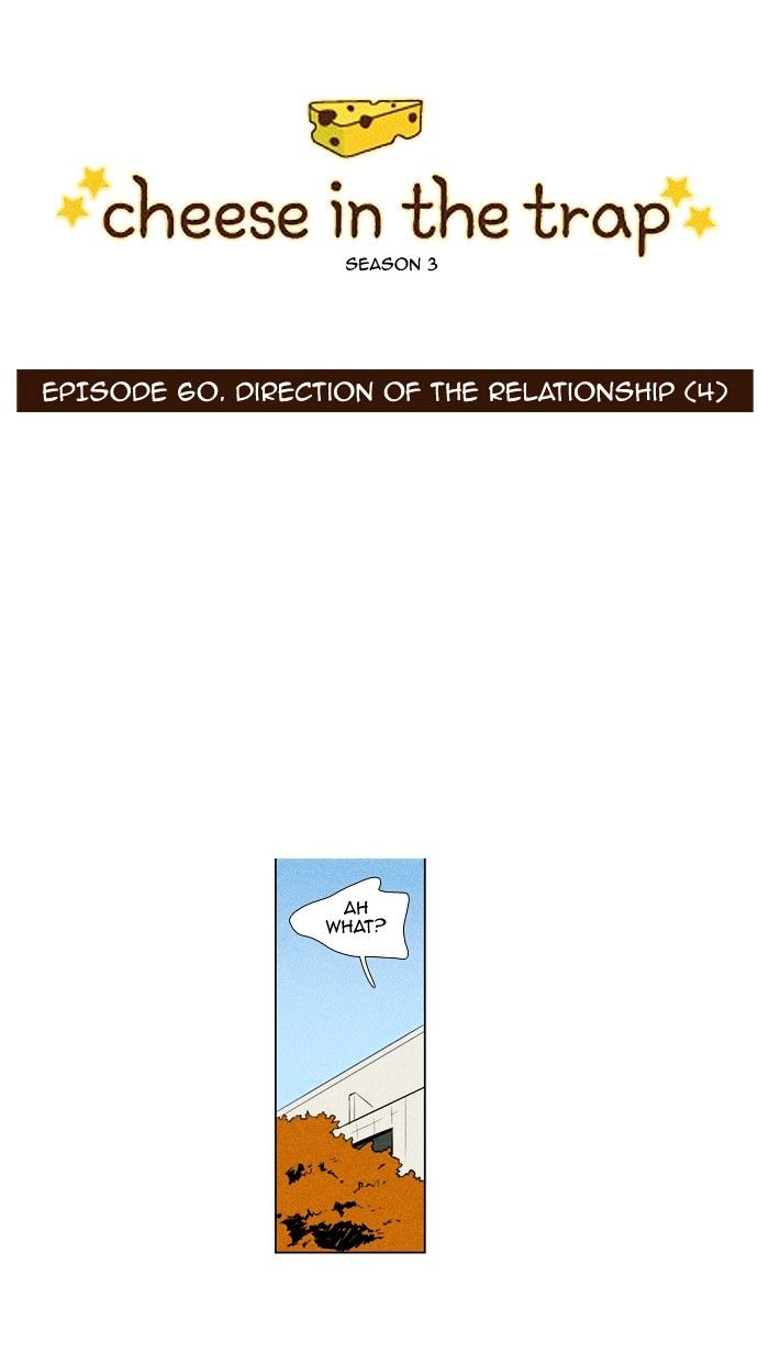 Read Cheese in the Trap Season 1 En Manga Online