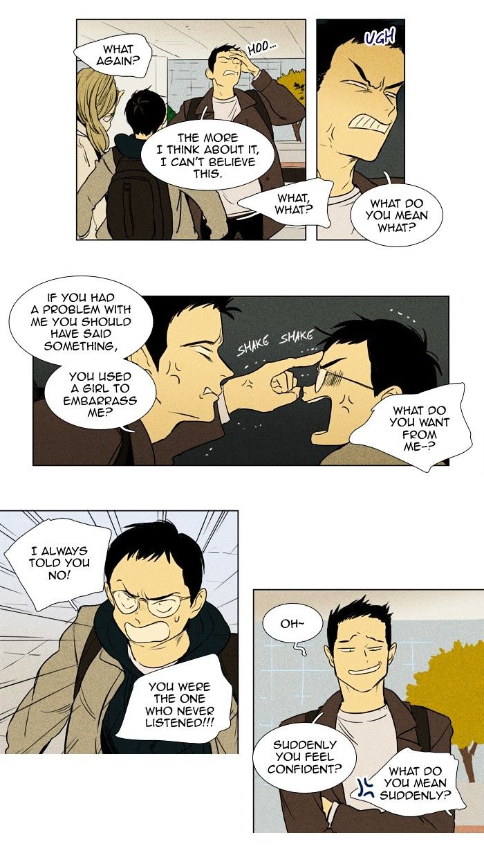 Read Cheese in the Trap Season 1 En Manga Online