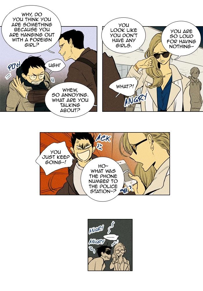 Read Cheese in the Trap Season 1 En Manga Online