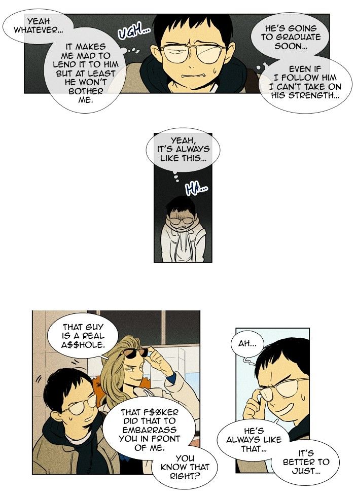 Read Cheese in the Trap Season 1 En Manga Online