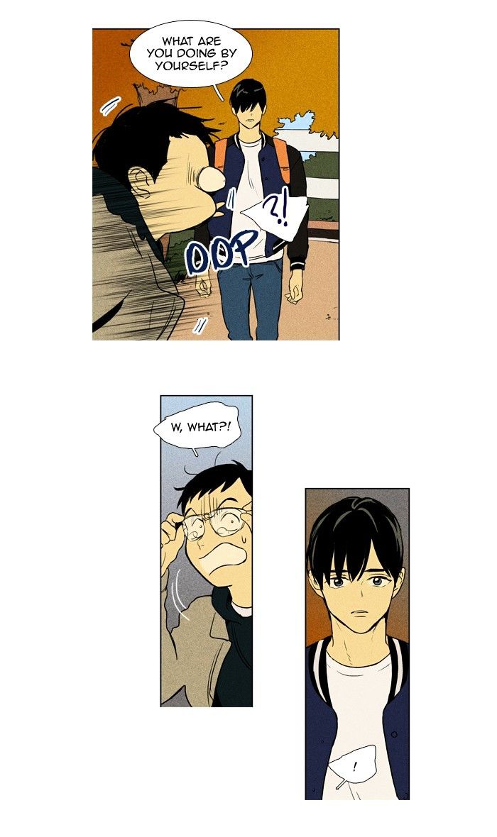 Read Cheese in the Trap Season 1 En Manga Online