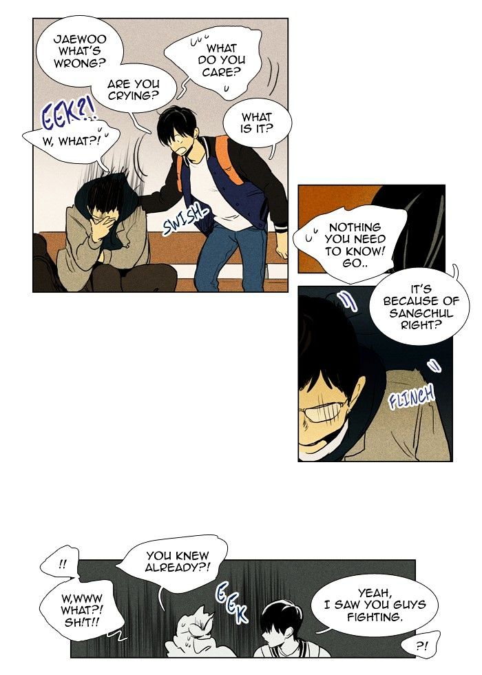 Read Cheese in the Trap Season 1 En Manga Online