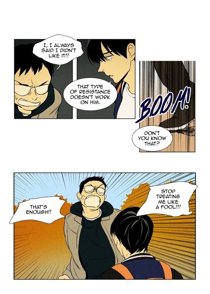 Read Cheese in the Trap Season 1 En Manga Online