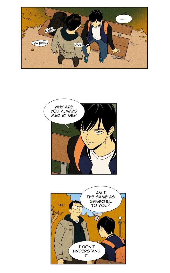 Read Cheese in the Trap Season 1 En Manga Online