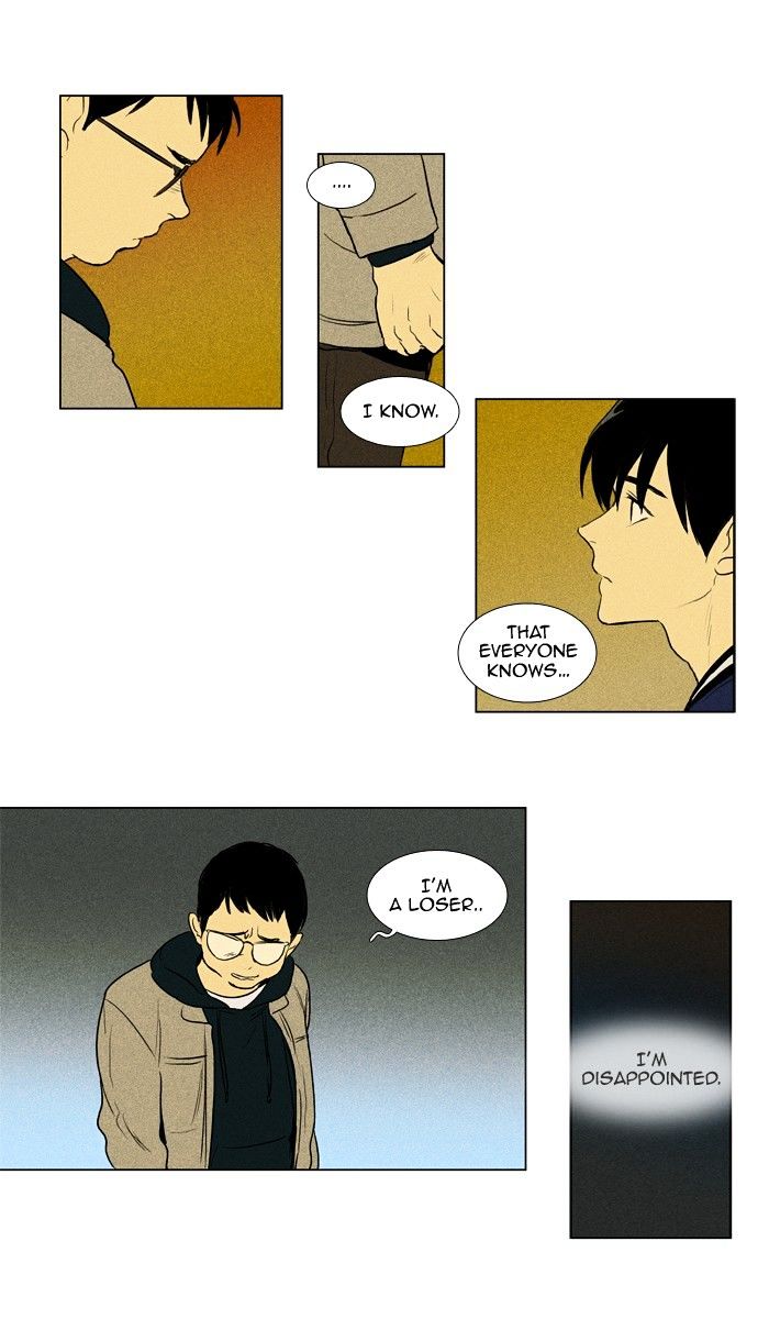 Read Cheese in the Trap Season 1 En Manga Online