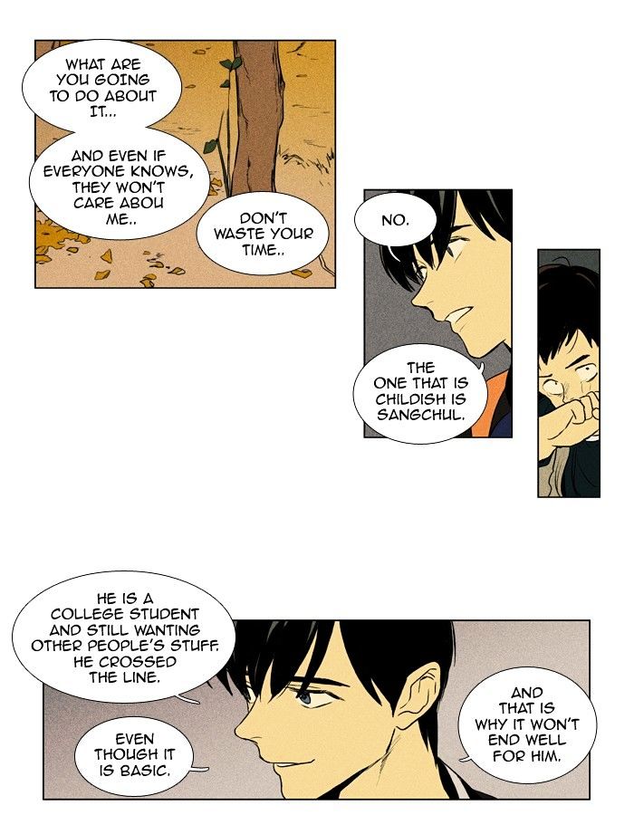 Read Cheese in the Trap Season 1 En Manga Online
