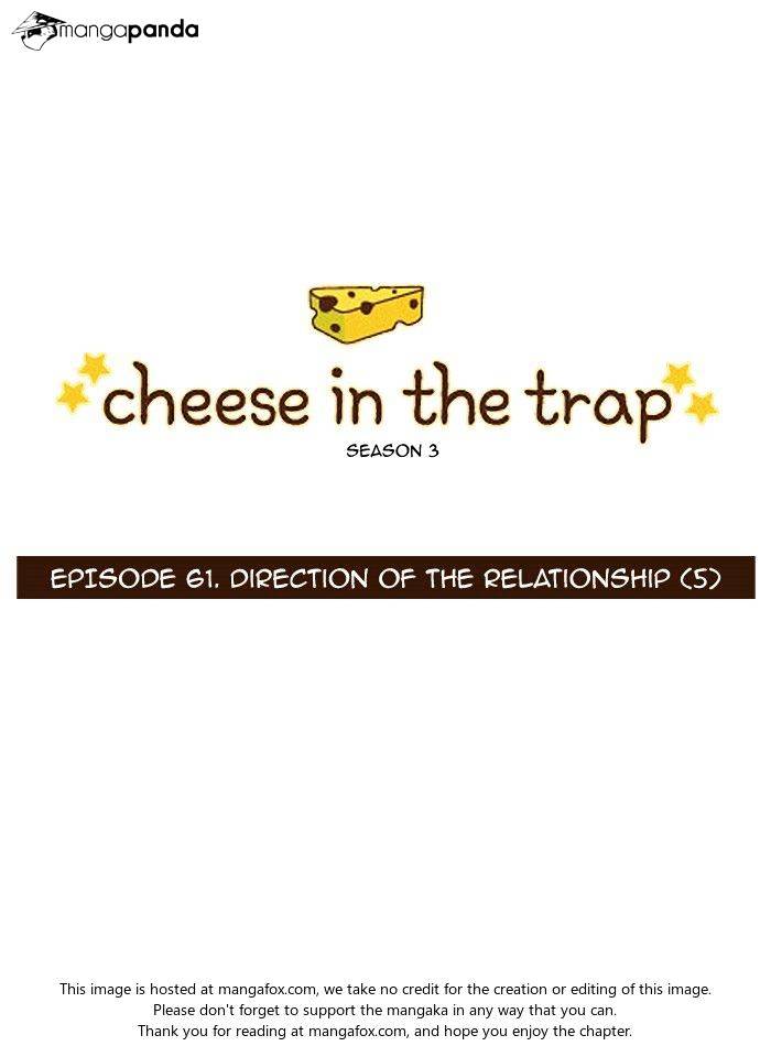 Read Cheese in the Trap Season 1 En Manga Online