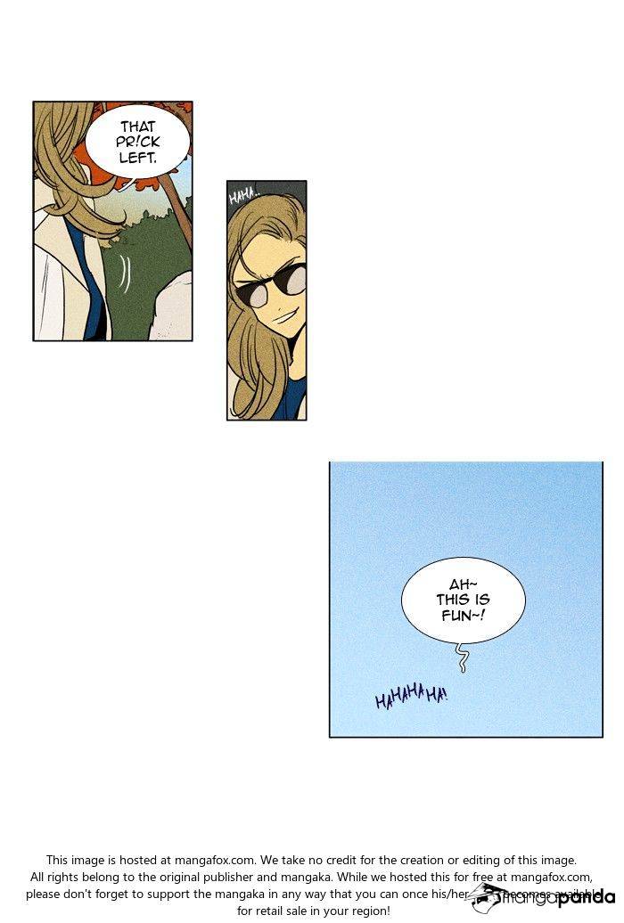 Read Cheese in the Trap Season 1 En Manga Online