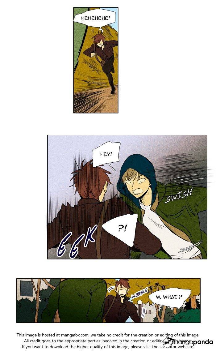 Read Cheese in the Trap Season 1 En Manga Online