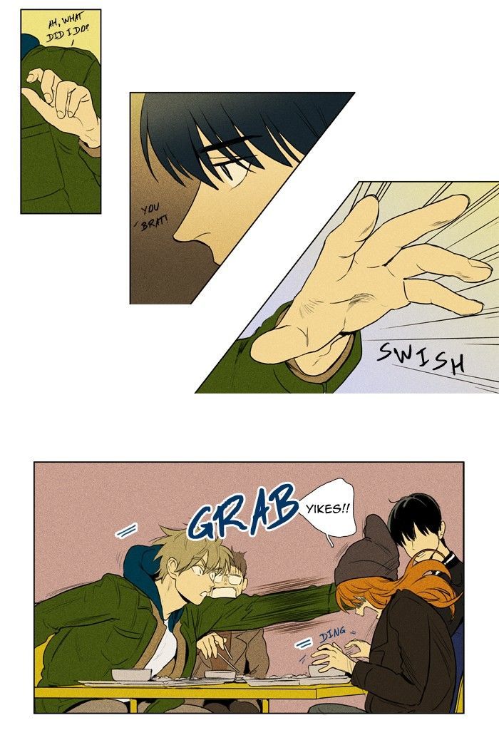 Read Cheese in the Trap Season 1 En Manga Online