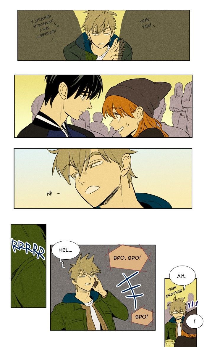 Read Cheese in the Trap Season 1 En Manga Online