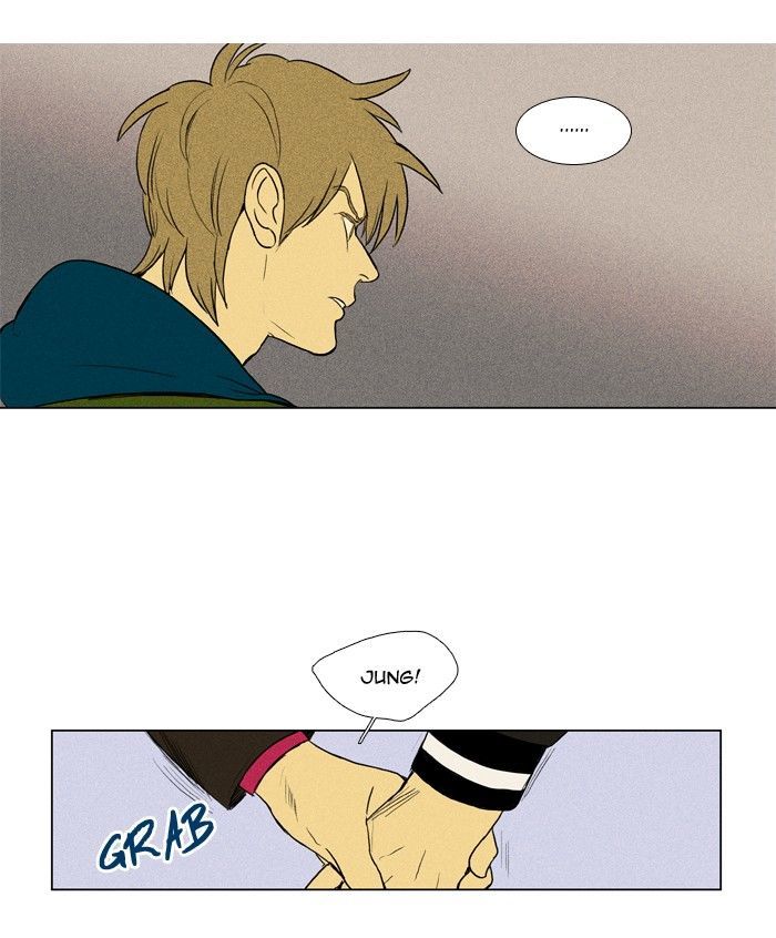 Read Cheese in the Trap Season 1 En Manga Online