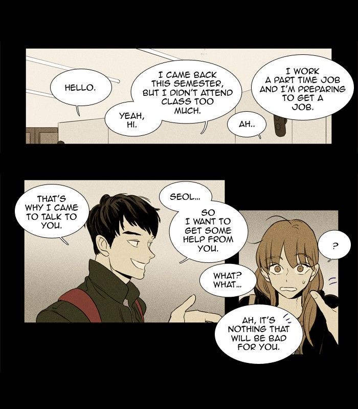 Read Cheese in the Trap Season 1 En Manga Online