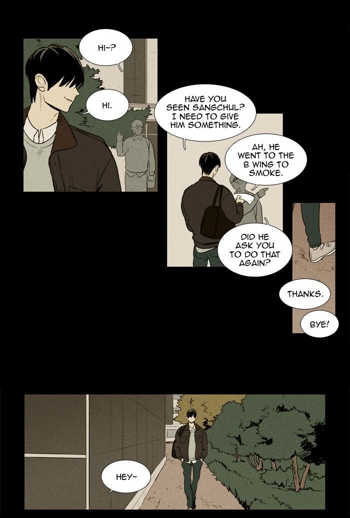 Read Cheese in the Trap Season 1 En Manga Online