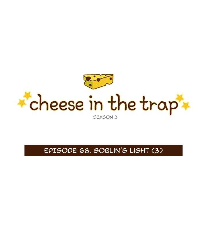 Read Cheese in the Trap Season 1 En Manga Online
