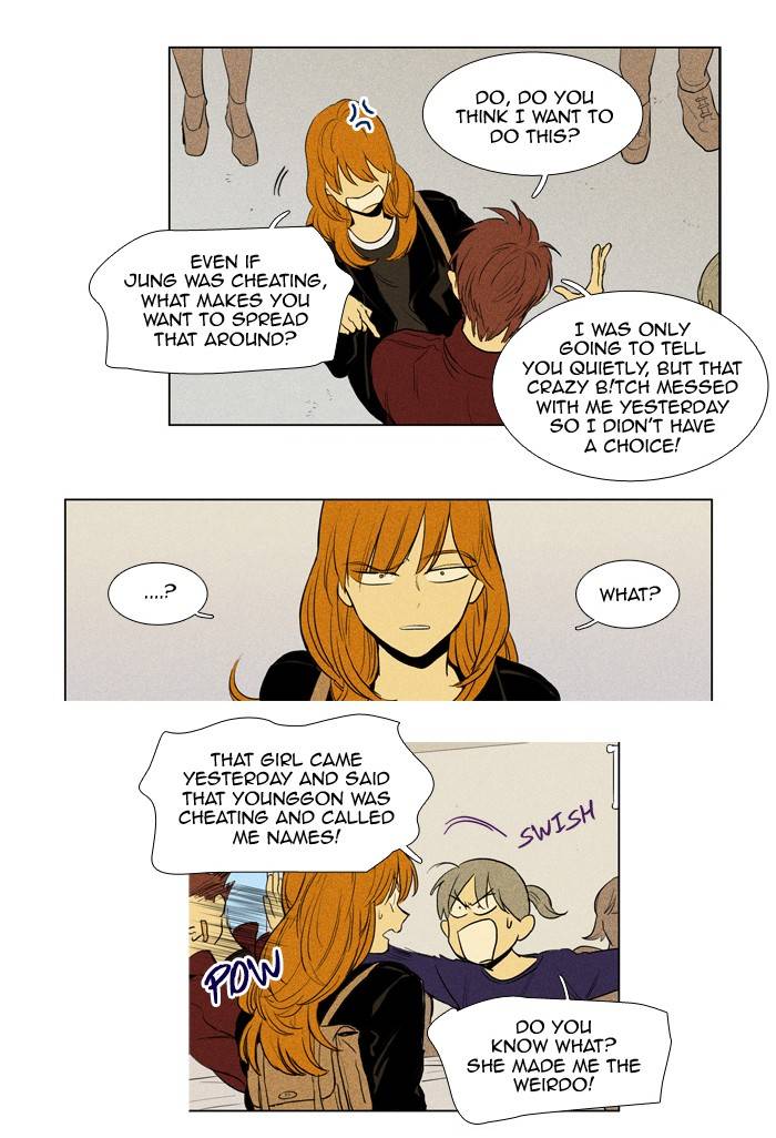 Read Cheese in the Trap Season 1 En Manga Online